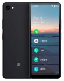 מכשיר סלולרי כשר | Xiaomi QIN 2 pro 64Gb