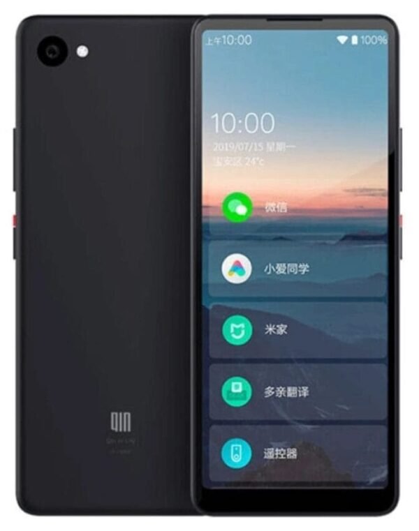 מכשיר סלולרי כשר | Xiaomi QIN 2 pro 64Gb