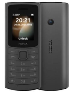 מכשיר סלולרי כשר | NOKIA 110 4G black