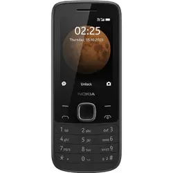 מכשיר סלולרי כשר | NOKIA 225 4G dual sim black
